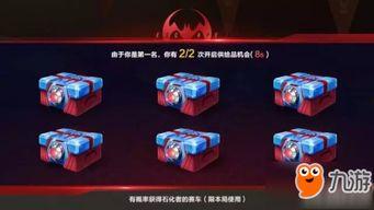 qq飞车手游最新消息爆料图,神秘赛车即将亮相，全新赛道等你挑战！